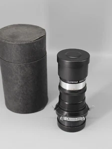 KMZ Jupiter 11 Excellent Lens Cine Camera Objective #VO6 - Picture 1 of 5