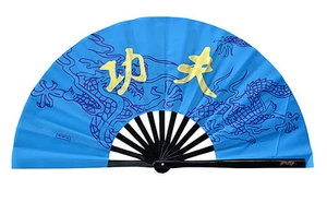 Ventola Tai Chi Wu shu arte marziale danza magica bambù motivo drago osseo ""Kung Fu - Foto 1 di 1