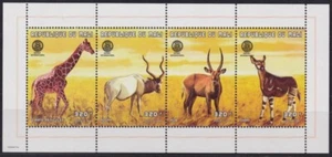 F-EX54183 MALI MNH 1997 ROTARY CLUB AFRICAN WILDLIFE ZEBRA GIRAFEE ADAX. - Picture 1 of 1