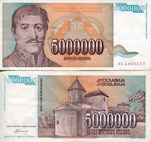 FRJ Yugoslavia 1993 5000000 Five Million Dinar Dinara Hyperinflation Banknote - Picture 1 of 1