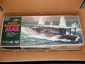 1/450 Hasegawa Akagi - Picture 1 of 4