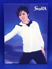 Shoma Uno  Figure Skating Player Card Glico Almond Peak Japanese promo 7 F/S