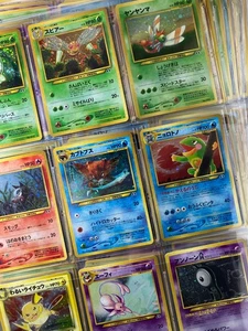 Neo Discovery 100% Complete 56/56 MASTER SET 1996 WOTC Japanese Pokemon - Picture 1 of 16