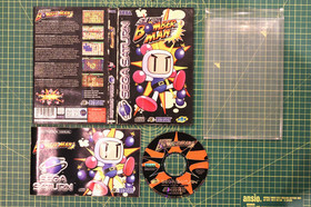 Saturn Bomberman (PAL) - Sega Saturn game - Complete - Tested Working.