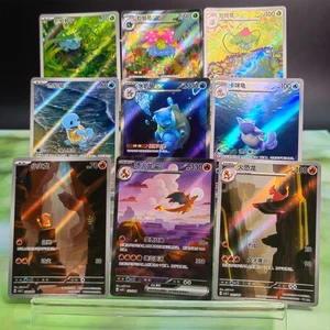 Pokemon TCG S-Chinese Charizard Venusaur Blastoise ex lots of 9 - Picture 1 of 11