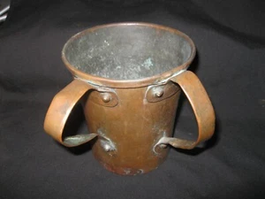 Early Antique Judaica Copper Two Handled Hand Washing Cup - Picture 1 of 7