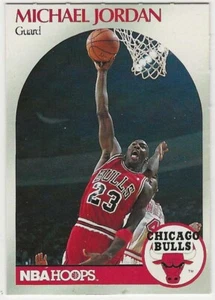 1990 Vintage Hoops Michael Jordan Blank Back Box Cut-Out Mini Chicago Bulls HTF - Picture 1 of 4
