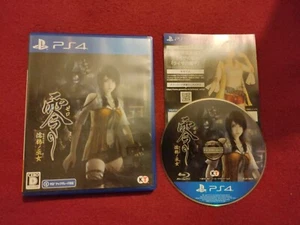 USED PS4 Zero Fatal Frame Maiden of Black Water Japan - Picture 1 of 1