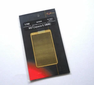 Flyhawk FH700053 1/700 Net(Space 0.5mm) - Picture 1 of 2