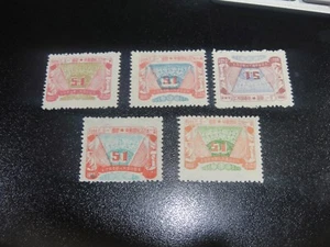 CHINA Liberation 1949 Sc#1L106-110 Labor Day Set MNH VF - Picture 1 of 1