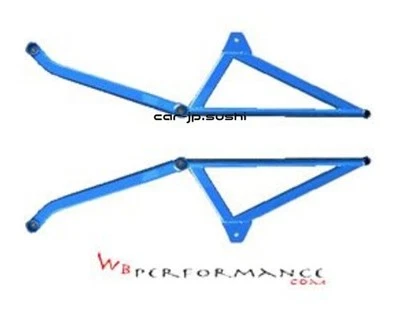 Cusco 564 492 RT Power Brace  Lancer EVO SE 2003-2006 - Image 1 of 2