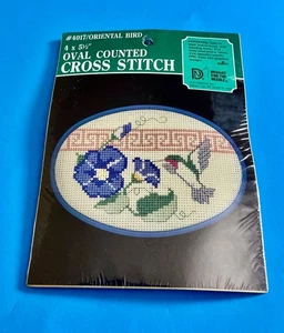 VTNG ORIENTAL BIRD OVAL COUNTED CROSS STITCH Kit w/ FRAME 4 x 51/2'' - Picture 1 of 2