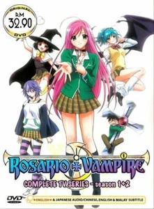 Anime DVD Rosario + Vampire TV Series Season 1+2 (1-26 End) ENGLISH DUB - Picture 1 of 2