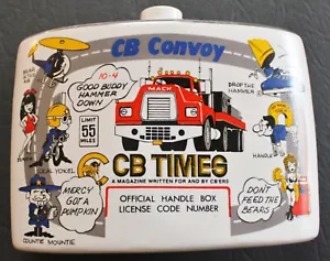 Vintage 1976 CB Times Ezra Brooks Liquor Decanter Heritage China M4 - Picture 1 of 4