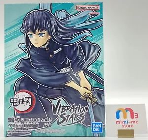 Figura Demon Slayer Muichiro Tokito VIBRATION STARS BANPREST Japón totalmente nueva - Imagen 1 de 7