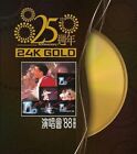 Leslie Cheung ??? '88 Live Concert Hong Kong  25Th Anniversary 24K Gold 2-Cd