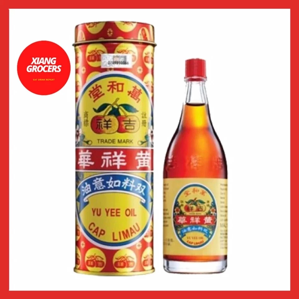 Yu Yee Oil Cap Limau 48ml Baby Use for 4 bottles (PROMOTION!!!) - Image 1 of 1