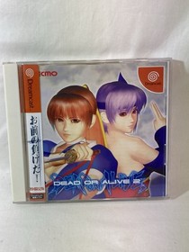 [g1925]Dreamcast DEAD OR ALIVE 2 First Limited doa / T-3601M Spine * Sega dc