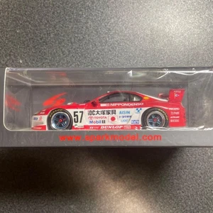 Modellino auto pressofuso SPARK 1/43 Toyota Supra Le Mans 1996 - Foto 1 di 6