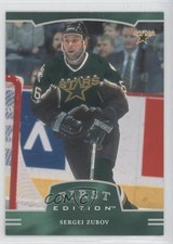2002-03 ITG Be A Player First Edition Sergei Zubov #062 HOF