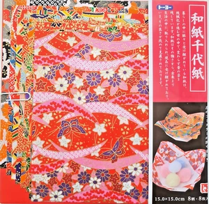 Japanische Washi / Yuzen Chiyogami | 8 Blatt | 15 cm x 15 cm - Bild 1 von 11