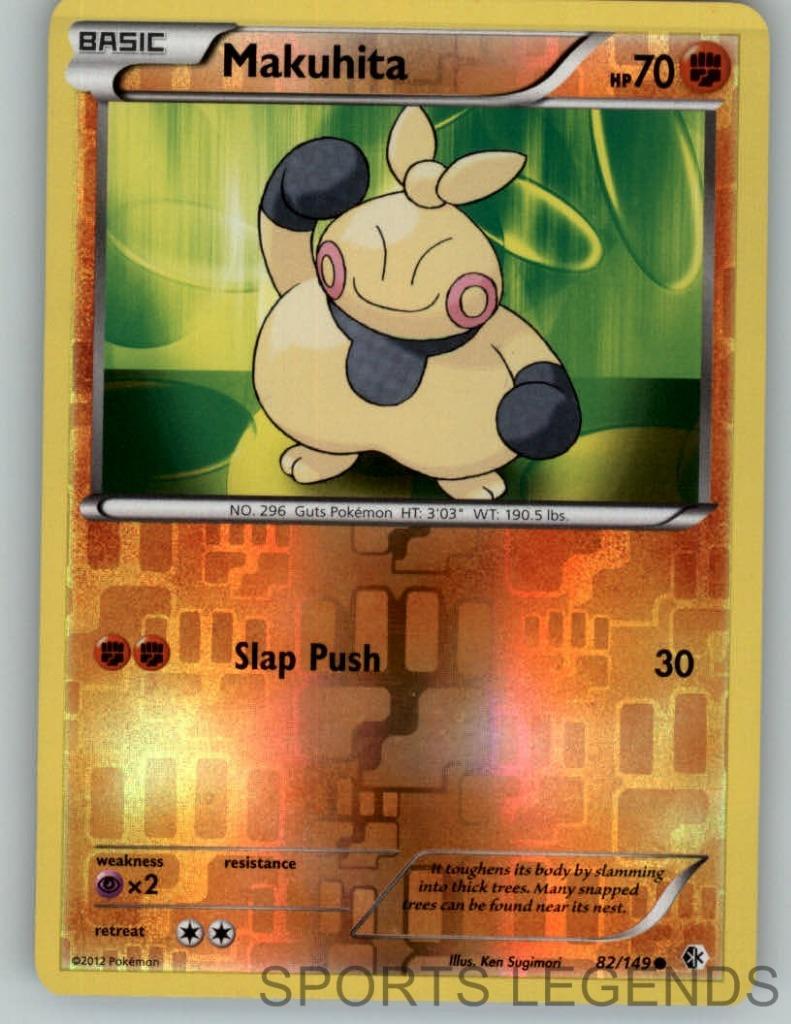 2012 pokemon Boundaries Crossed reverse holo Makuhita 82/149