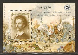 HUNGARY 1998 - "150 Years" (Petöfi). Commemorative Sheet. MNH - Picture 1 of 1