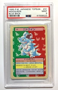 Pokemon PSA 9 Como Nuevo 1995 NIDOQUEEN Topsun Espalda Azul Promoción Japonesa #31 - Imagen 1 de 2