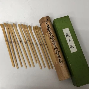 Traditional Omotesenke Tea Ceremony Chashaku Set of 12 Beautiful Utensils - Picture 1 of 5