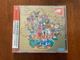 SEGA DREAMCAST Japanese Game ClimaX Landers BRAND NEW