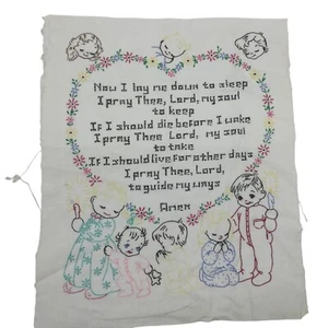 Vintage 1950s Embroidered Cross Stitch Completed Bedtime Prayer Religious Kids - Picture 1 of 8