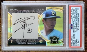 2017 Epoch Orix Buffaloes YOSHINOBU YAMAMOTO * #/48 Auto Rookie RC * PSA 9 - Picture 1 of 3