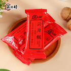 云片糕 Sucrose free walnut cake Yun Pian Gao  sesame cake Rice Cake 500g