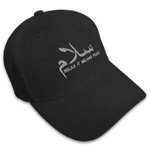 Baseball Cap Arabic Peace Salam Relax Embroidery Dad Hats for Men & Women 1 Size - Picture 1 of 41