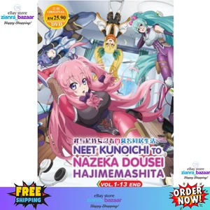 DVD Neet Kunoichi to Nazeka Dousei Hajimemashita Vol.1-13 End Region Free - Picture 1 of 4