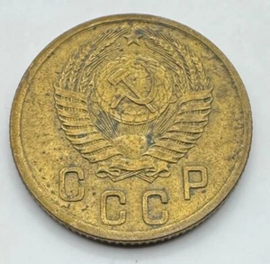1955 Russia 2 Kopeks Coin - CCCP- Sickle -Two - USSR - Russian Coin - Ships Free - Picture 1 of 4