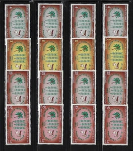 Kuwait: 1963; Scott 193-196, X 4 sets, FAO "Freedom from Hunger", MNH ARAB06 - Picture 1 of 2