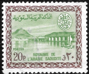 ARABIA SAUDITA, 1966-76. Tipo diga, Faisal, 407. Architettura usata poco - Foto 1 di 2