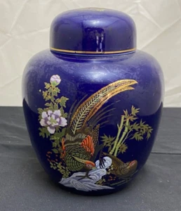 Cobalt Blue Ginger Jar With Lid Decorated With Flowers, Birds & Pheasant Japan - Picture 1 of 7