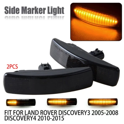 Подходит для 06–13 Land Rover Range Rover Sport L320 дымчатые желтые светодиодные габаритные огни - Изображение 1 из 4
