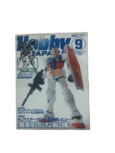 Hobby JAPAN (ホビージャパン) 2008年 09月号 [雑誌] September 2008 - Bild 1 von 1