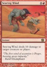SEARING WIND 8th Edition MTG Magic the Gathering Cards DJMagic
