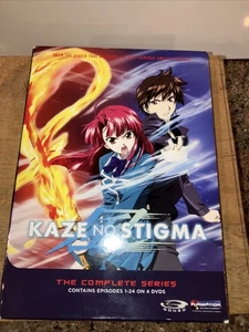 Kaze No Stigma: Season One (DVD, 2010, 4-Disc Set) - Picture 1 of 7