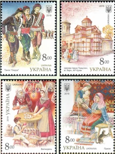 Post Stamps Greeks Culture Ethnic Tradition National Minorities Ukraine 2019 MNH - Picture 1 of 2