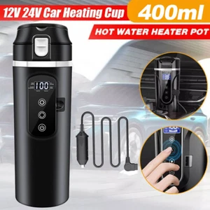 12V 400ML Car Travel Mug LCD Electric Kettle Temperature Control Heating Cup AU - Picture 1 of 15