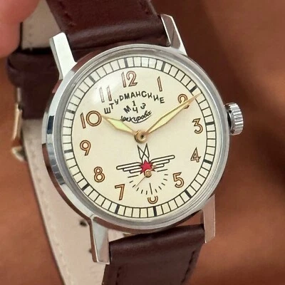 Sturmanskie Vintage Pobeda Wristwatch Soviet Mechanical Watch Yuri Gagarin USSR - Image 1 of 4