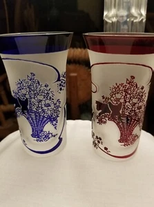 Cat Juice Cut To Clear Frosted Juice Glass Set/2 Blue Red High Decor Quality - Picture 1 of 4