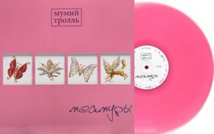 Мумий Тролль ‎– Меамуры [LP Pink,Limited Ed. ] SEALED - Picture 1 of 3