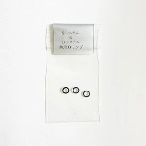 IOS FACTORY O-ring for S-system & D-system (3pcs.) - Picture 1 of 1
