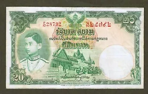 THAILAND SIAM 20 BAHT (1939) ~ P-36 ~ YOUNG KING ~ FRESH CRISP PROBLEM-FREE NOTE - Picture 1 of 2